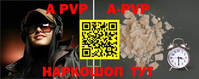 кокаин VHQ Нальчик