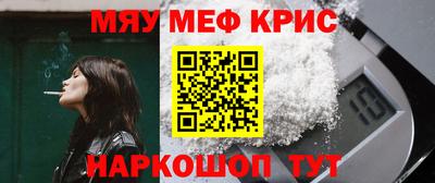 кокаин VHQ Нарткала