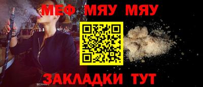 кокаин VHQ Нарткала