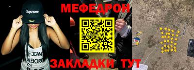 кокаин VHQ Нальчик