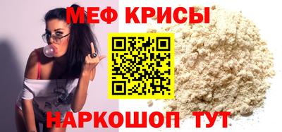 кокаин VHQ Нальчик