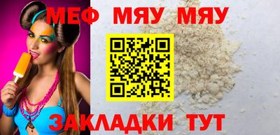 кокаин VHQ Нарткала