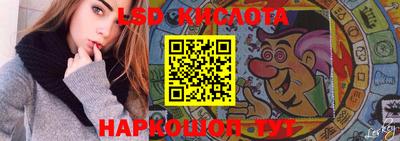 кокаин VHQ Нарткала