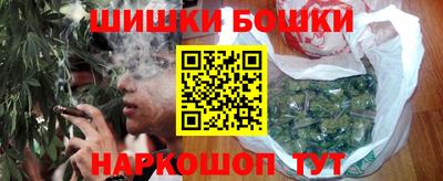 кокаин VHQ Нальчик