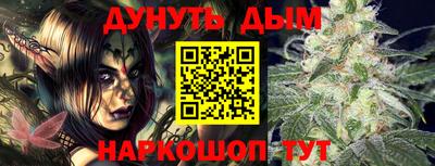 кокаин VHQ Нальчик