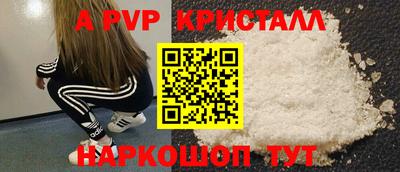 кокаин VHQ Нарткала