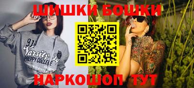 кокаин VHQ Нарткала