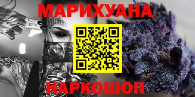 кокаин VHQ Нарткала