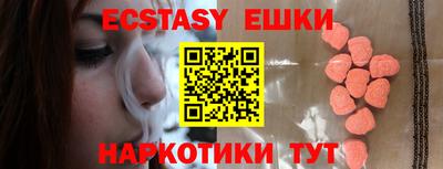 кокаин VHQ Нарткала