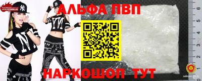 кокаин VHQ Нарткала