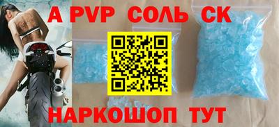 кокаин VHQ Нальчик