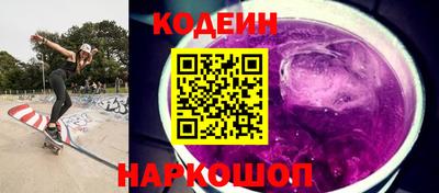 кокаин VHQ Нарткала
