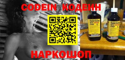 кокаин VHQ Нарткала