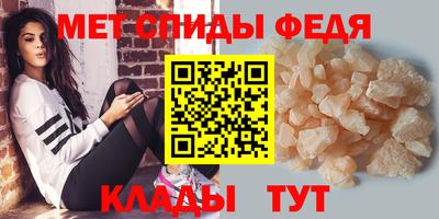 кокаин VHQ Нальчик