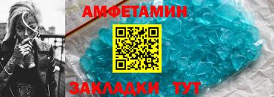кокаин VHQ Нарткала