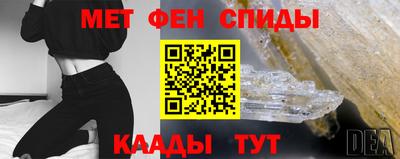 кокаин VHQ Нальчик