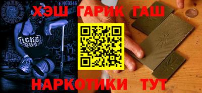 кокаин VHQ Нальчик
