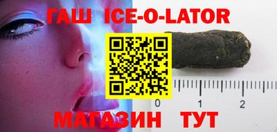 кокаин VHQ Нарткала