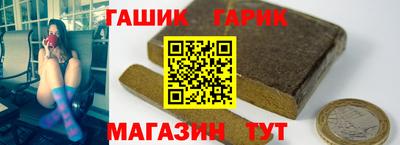 кокаин VHQ Нарткала
