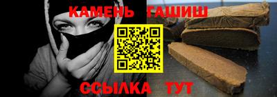 кокаин VHQ Нальчик