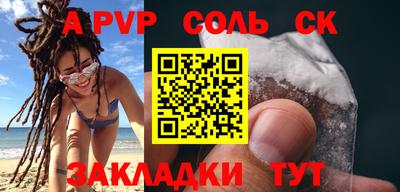 кокаин VHQ Нарткала