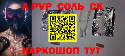 кокаин VHQ Нарткала